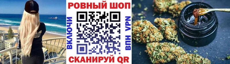 Все наркотики Кадников Cocaine  МЕФ  Конопля 