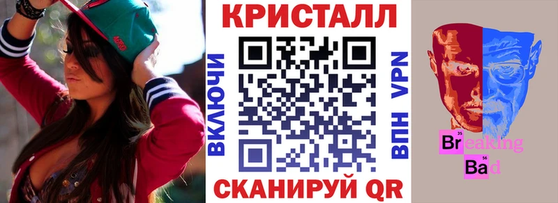 hydra онион Кадников АМФЕТАМИН 97%