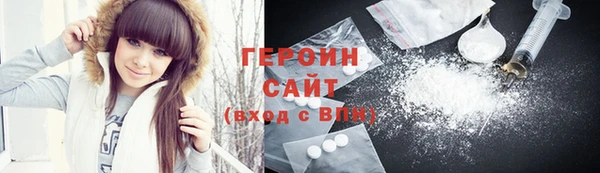 mdma Сатка