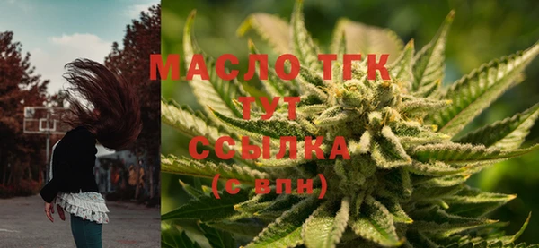 бошки Абдулино