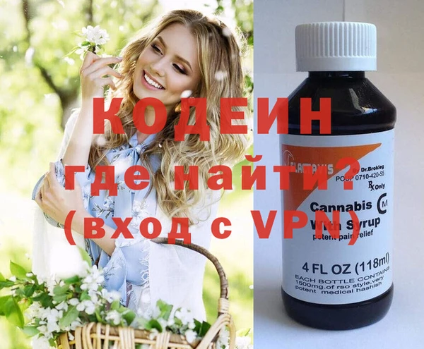скорость Болхов