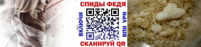 где можно купить наркотик  Кадников  Первитин витя 