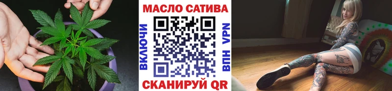Дистиллят ТГК Wax  Кадников 