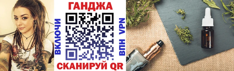 Бошки марихуана ГИДРОПОН  Кадников 